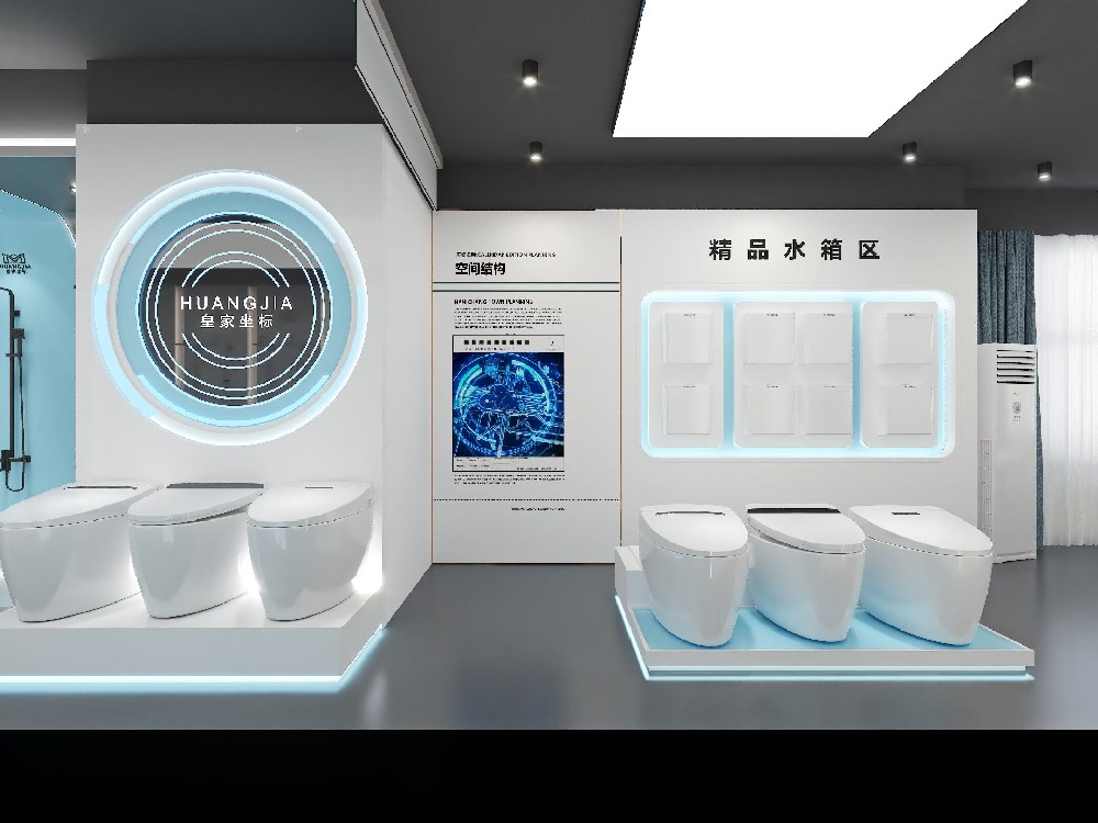 Functional Innovation and User Experience of Smart Shower Heads
