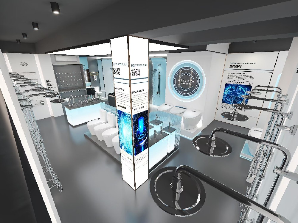 Digital Transformation Path of the Bathroom Industry