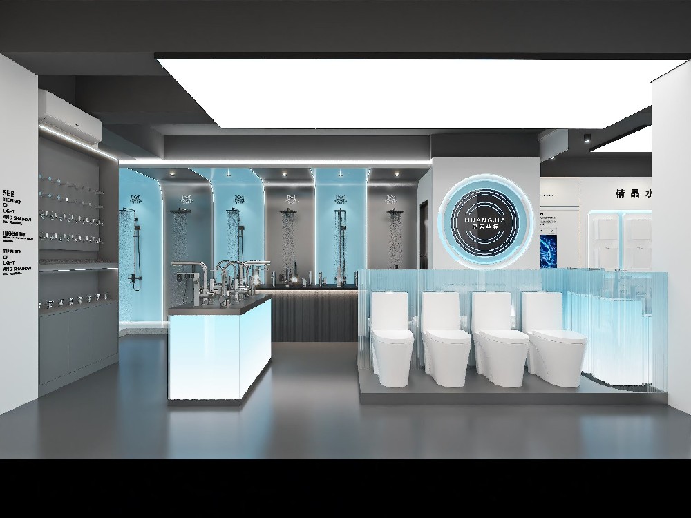 Latest Technological Breakthroughs in Smart Toilets